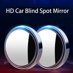 آینه محدب نقطه کور قابل تنظیم خودرو مدل E360 بسته 2 عددی